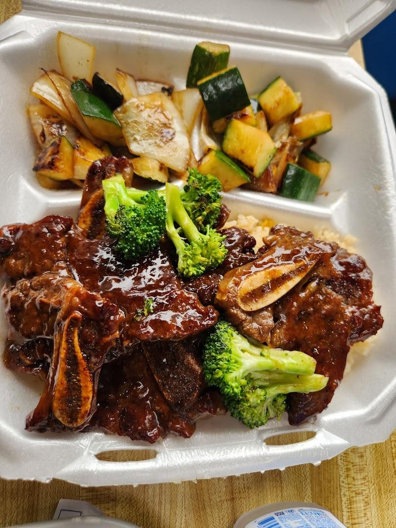 GogoYaki Japanese Grill